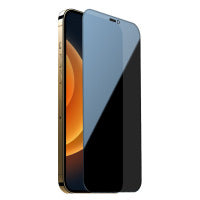 Black full-screen privacy protection film partially peeled off sleek gold smartphone with edge-to-edge display.