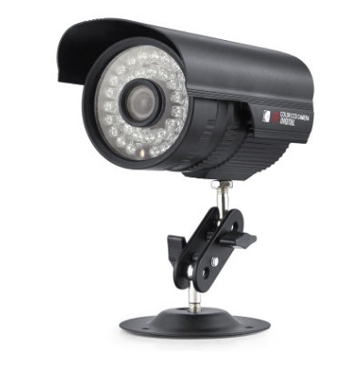Black bullet-style security camera with infrared LEDs and adjustable mounting bracket.